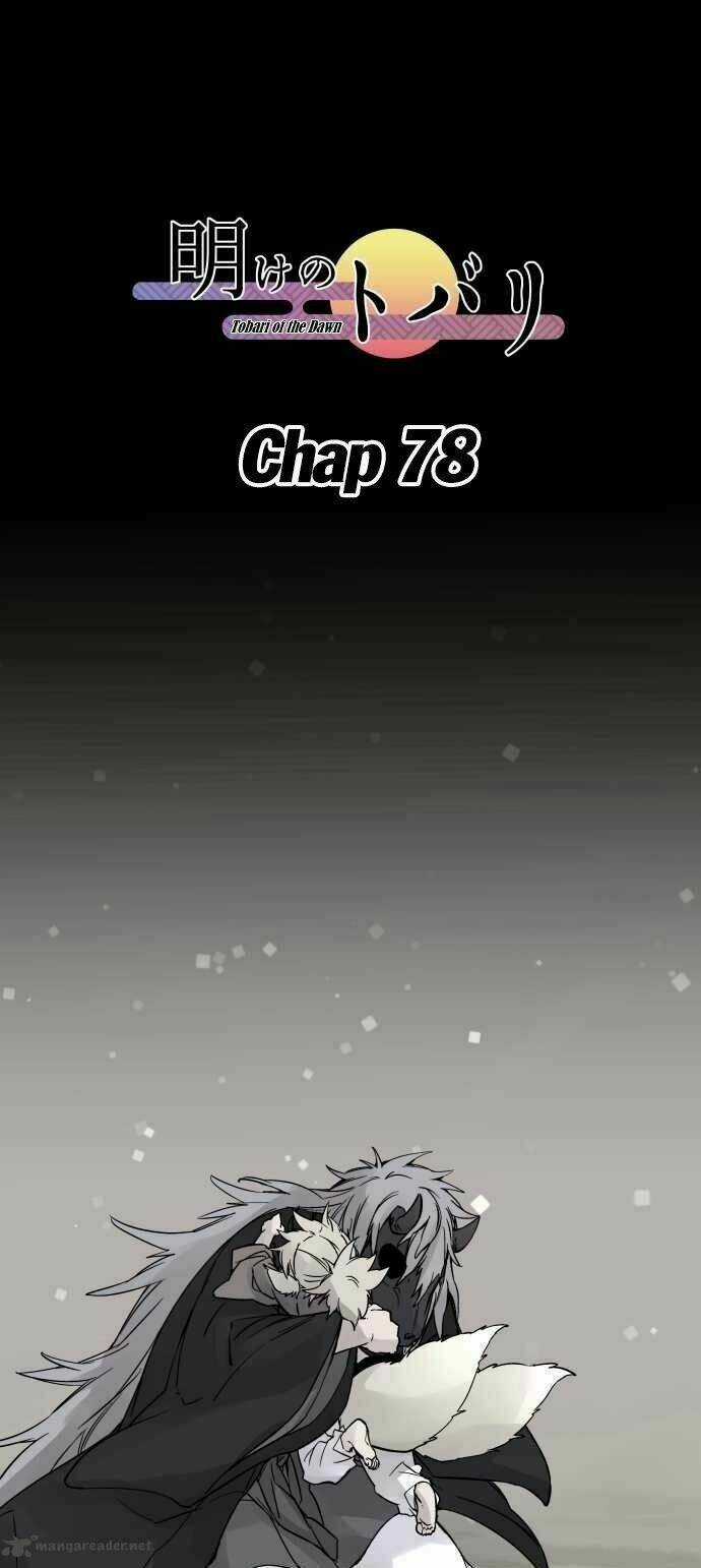 Ake No Tobari - Chapter 78 - Trang 3