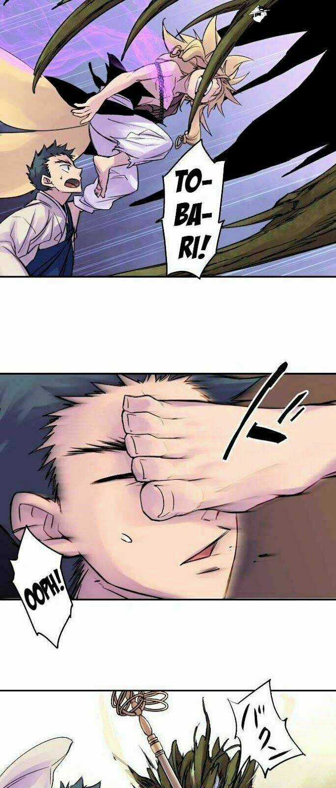 Ake No Tobari - Chapter 79 - Trang 13