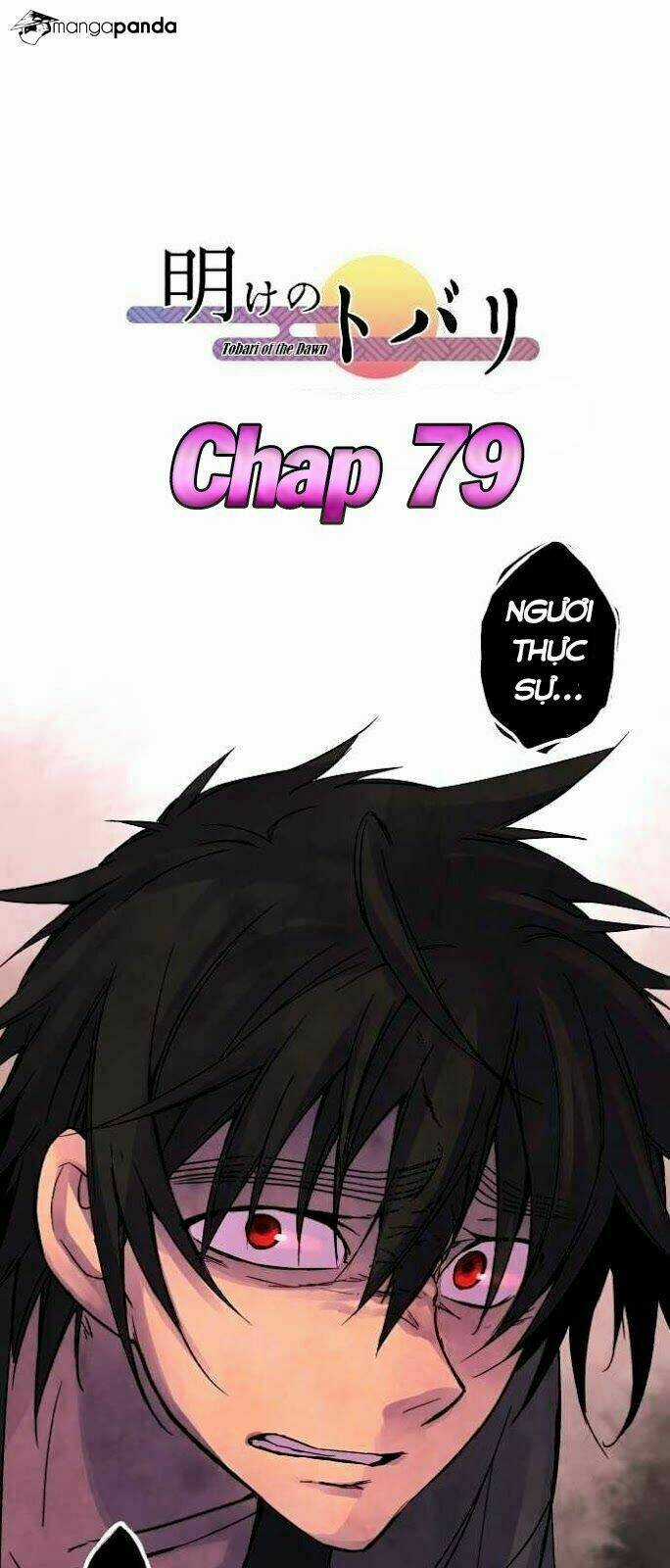 Ake No Tobari - Chapter 79 - Trang 3