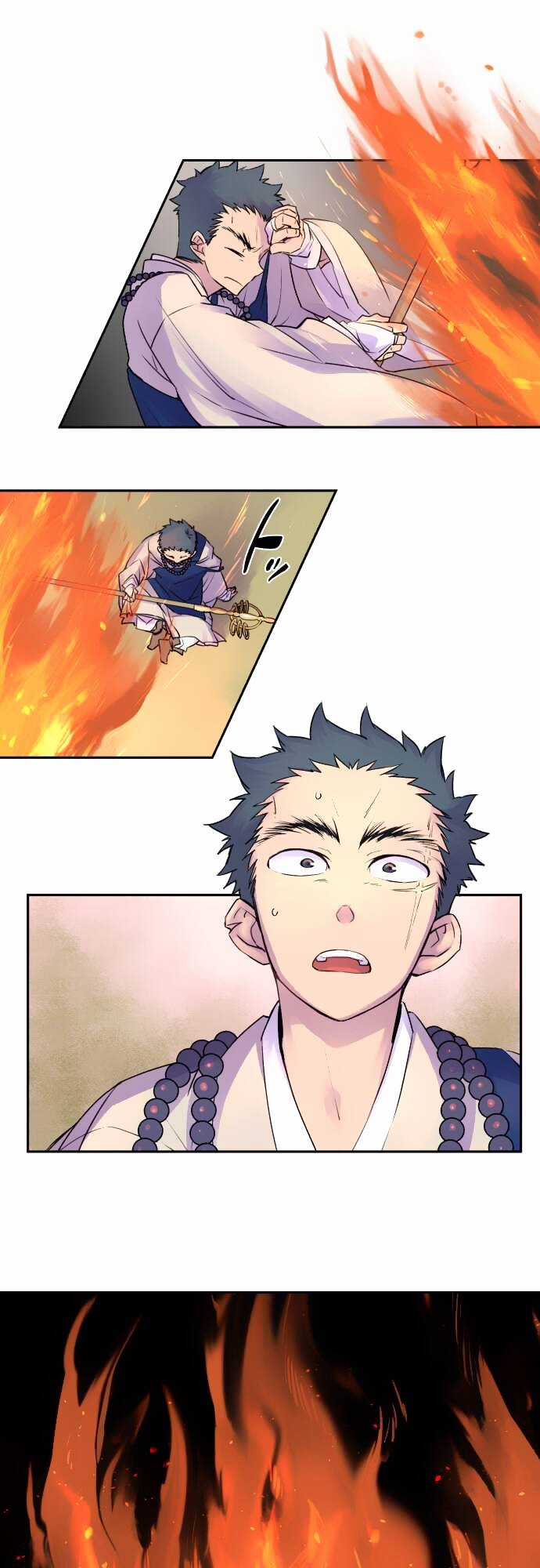 Ake No Tobari - Chapter 8 - Trang 12