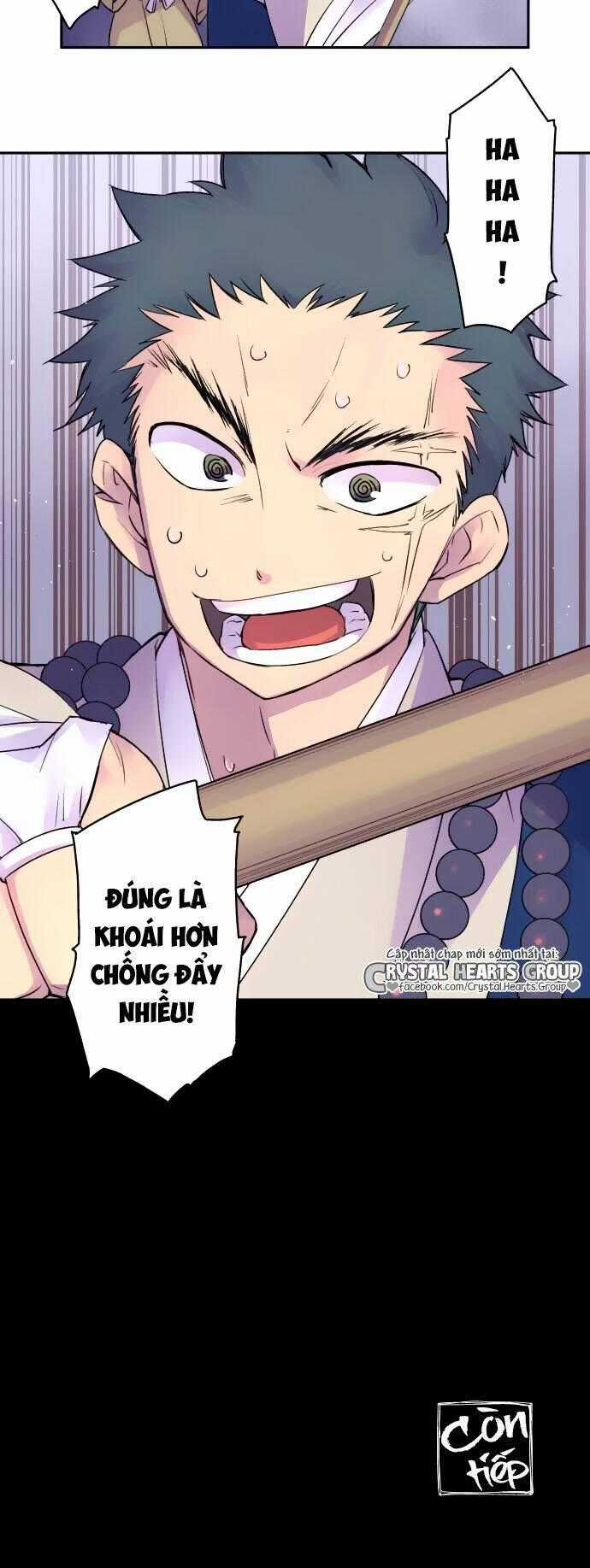 Ake No Tobari - Chapter 8 - Trang 14