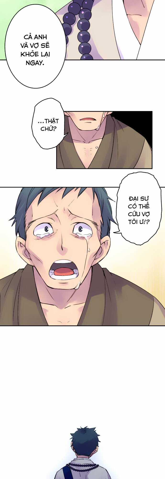 Ake No Tobari - Chapter 8 - Trang 9