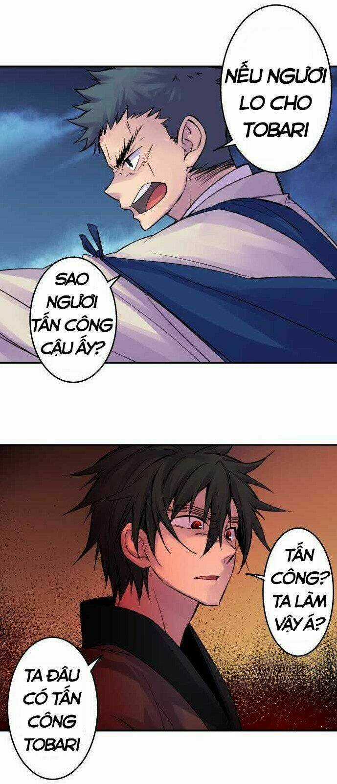 Ake No Tobari - Chapter 80 - Trang 15