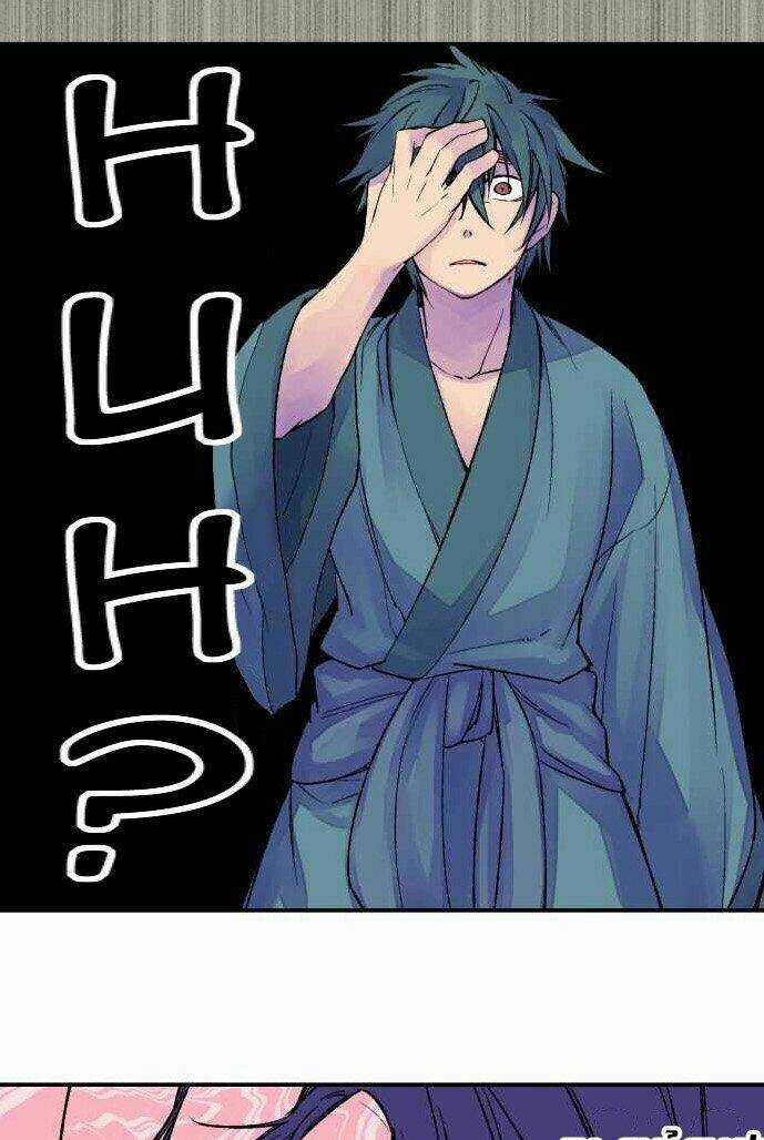 Ake No Tobari - Chapter 80 - Trang 20