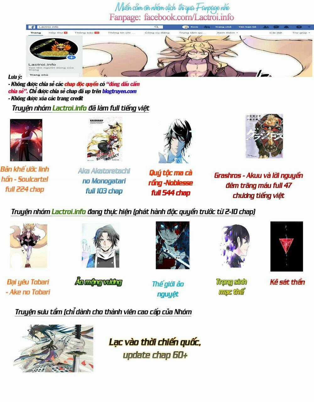 Ake No Tobari - Chapter 80 - Trang 28