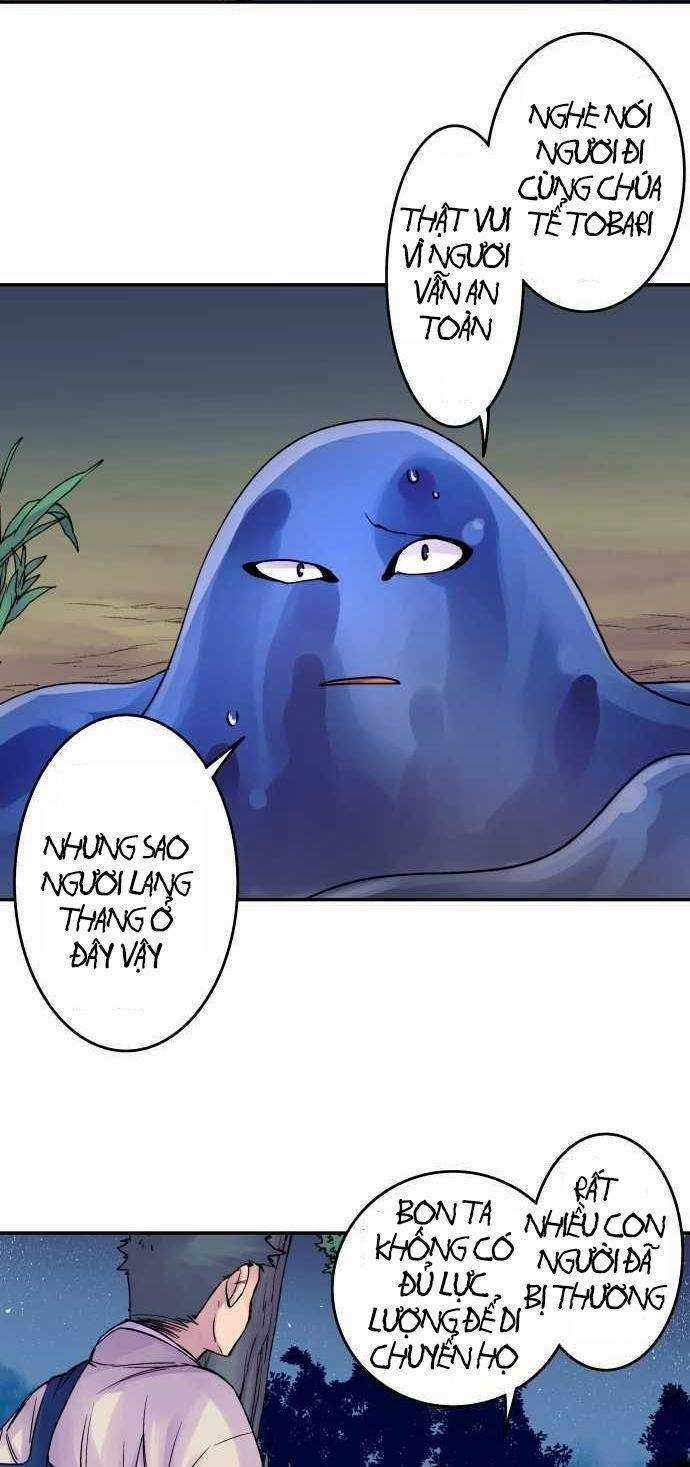 Ake No Tobari - Chapter 81 - Trang 17