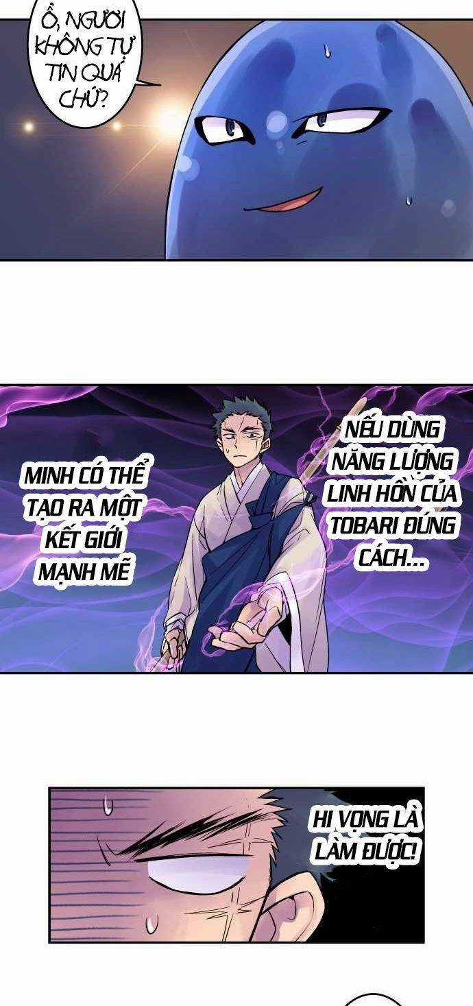 Ake No Tobari - Chapter 81 - Trang 22