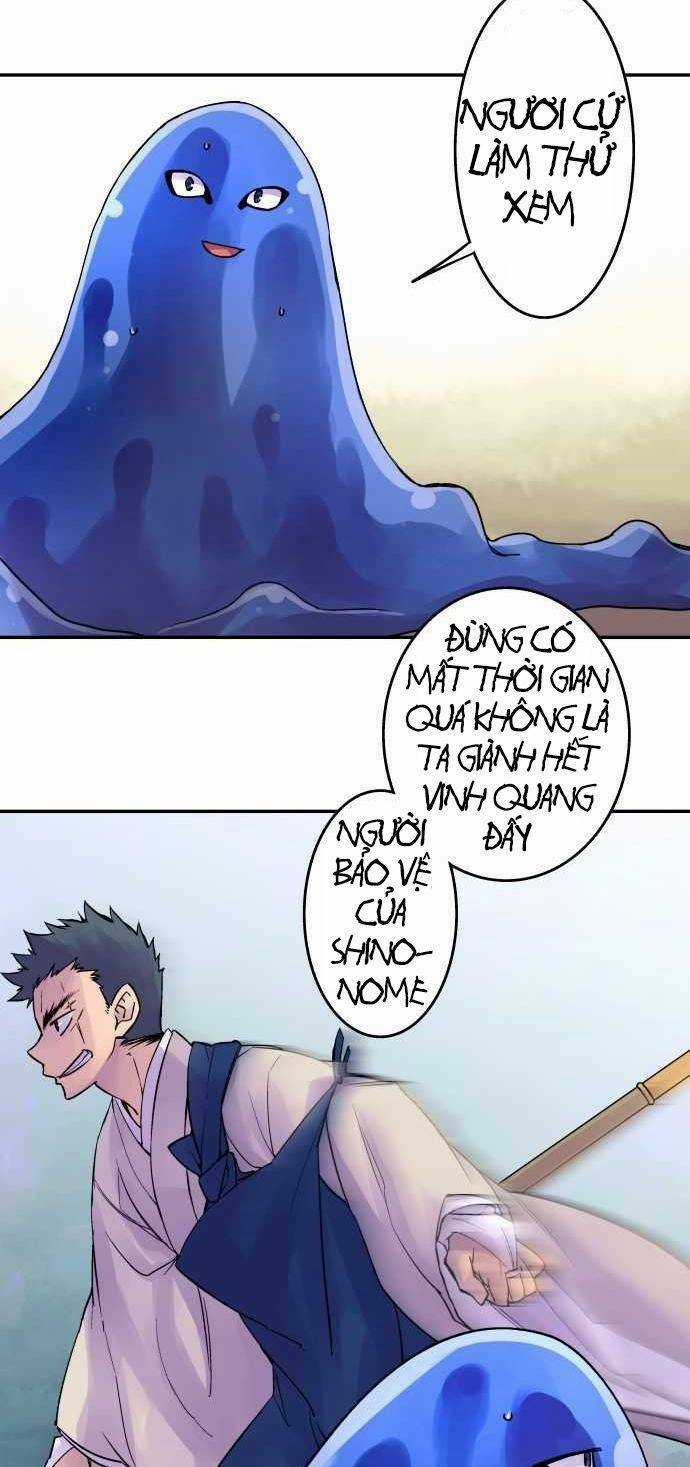 Ake No Tobari - Chapter 81 - Trang 23