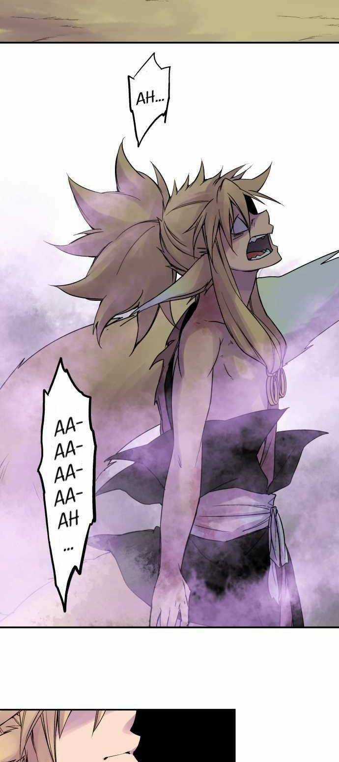 Ake No Tobari - Chapter 82 - Trang 14