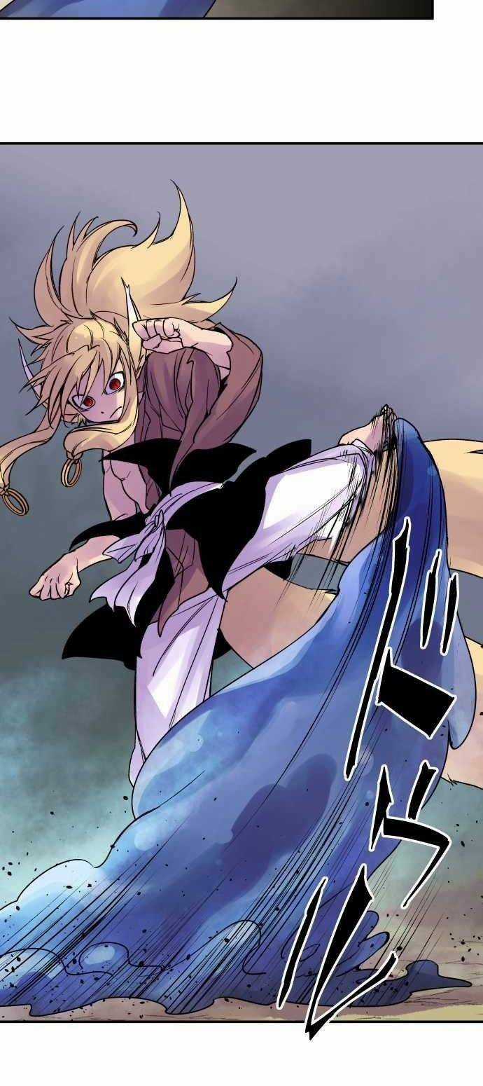 Ake No Tobari - Chapter 82 - Trang 22