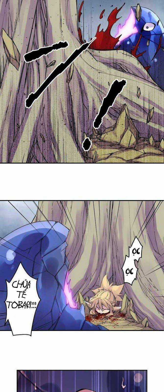 Ake No Tobari - Chapter 83 - Trang 12