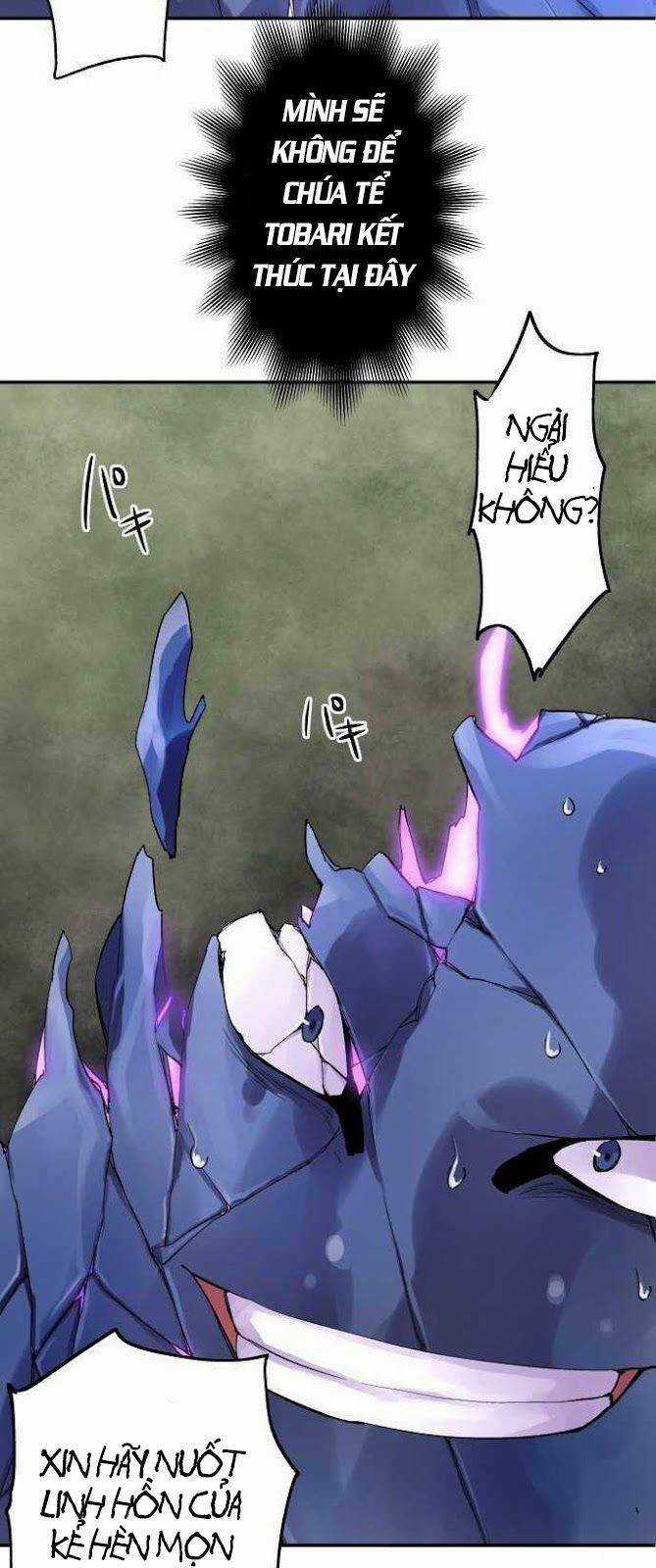 Ake No Tobari - Chapter 83 - Trang 7