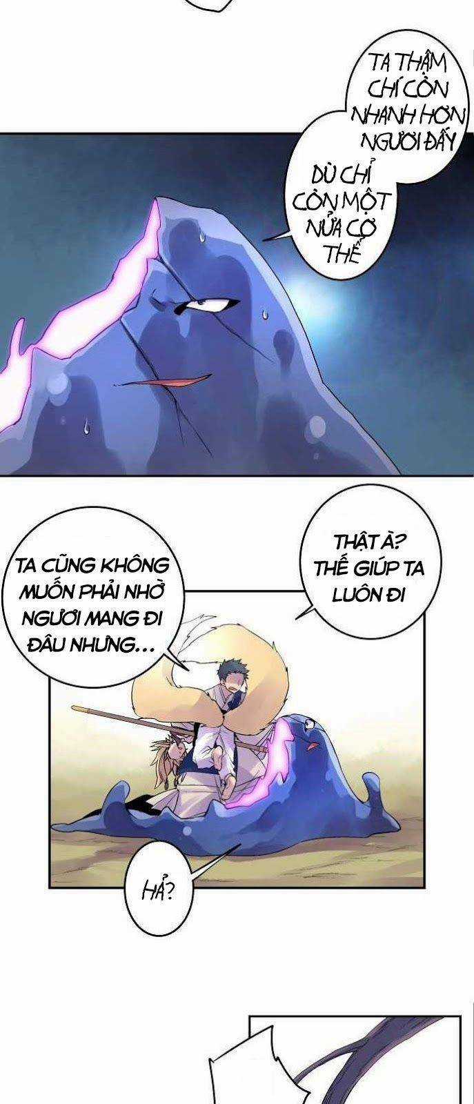 Ake No Tobari - Chapter 84 - Trang 12