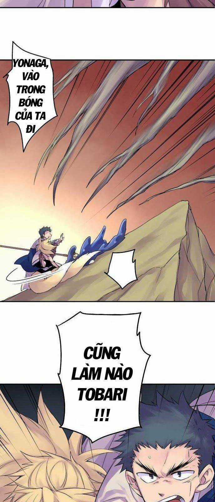 Ake No Tobari - Chapter 84 - Trang 31