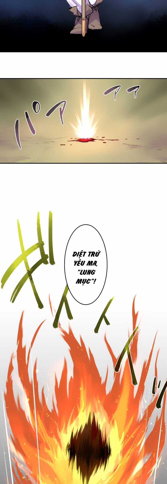 Ake No Tobari - Chapter 9 - Trang 18