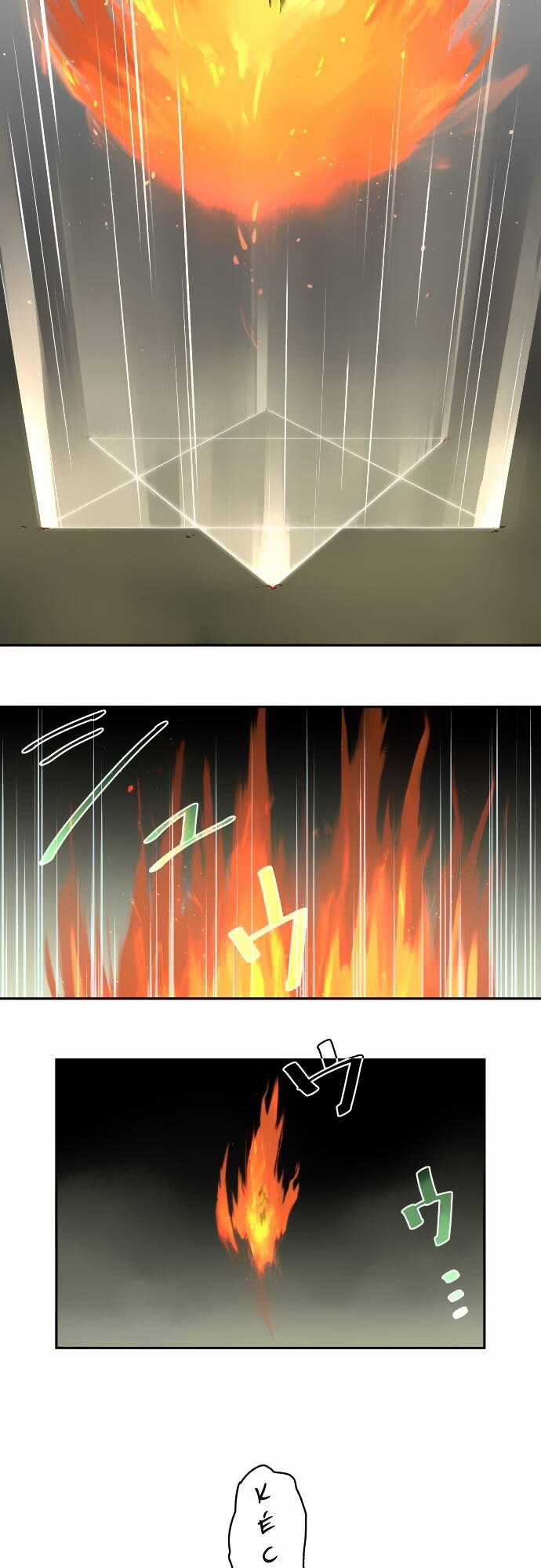 Ake No Tobari - Chapter 9 - Trang 19