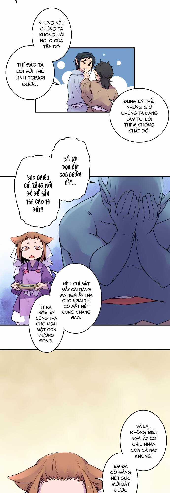 Ake No Tobari - Chapter 9 - Trang 4