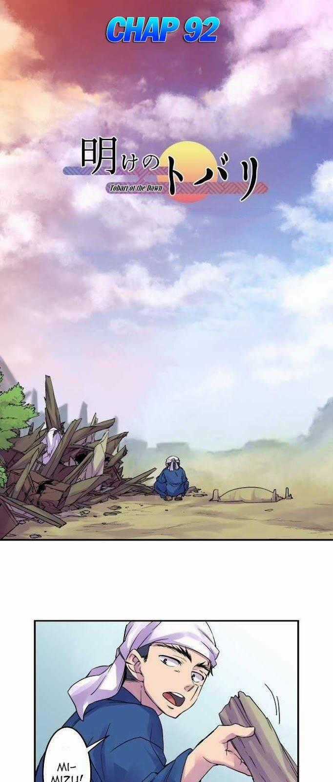 Ake No Tobari - Chapter 92 - Trang 2