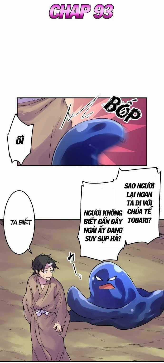 Ake No Tobari - Chapter 93 - Trang 2