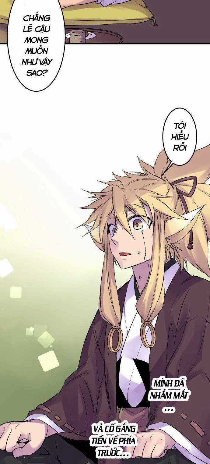 Ake No Tobari - Chapter 93 - Trang 17