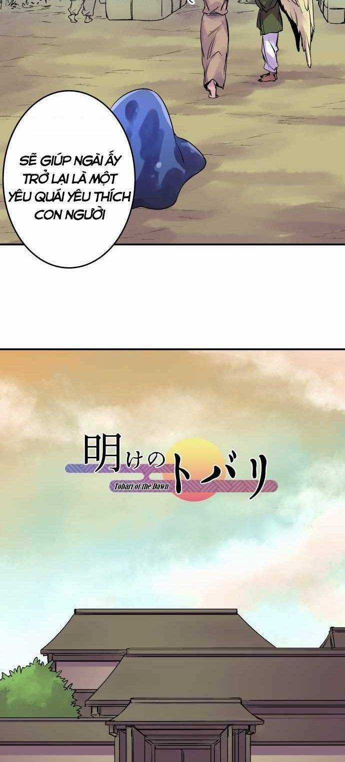 Ake No Tobari - Chapter 93 - Trang 4