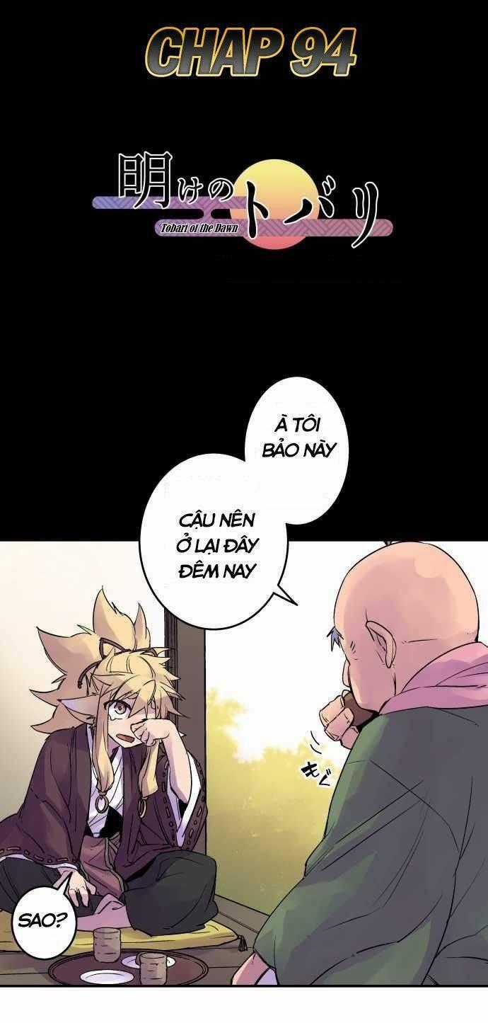 Ake No Tobari - Chapter 94 - Trang 2