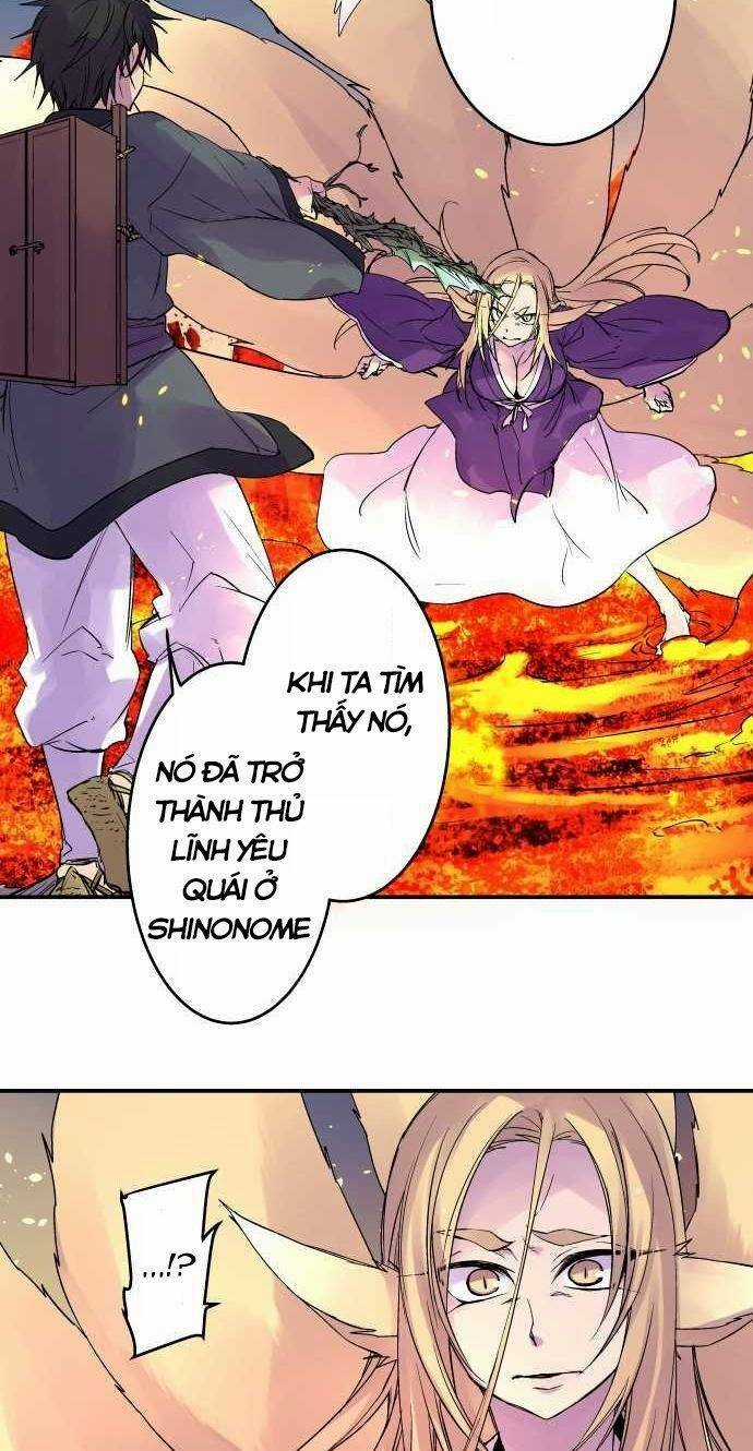 Ake No Tobari - Chapter 97 - Trang 15