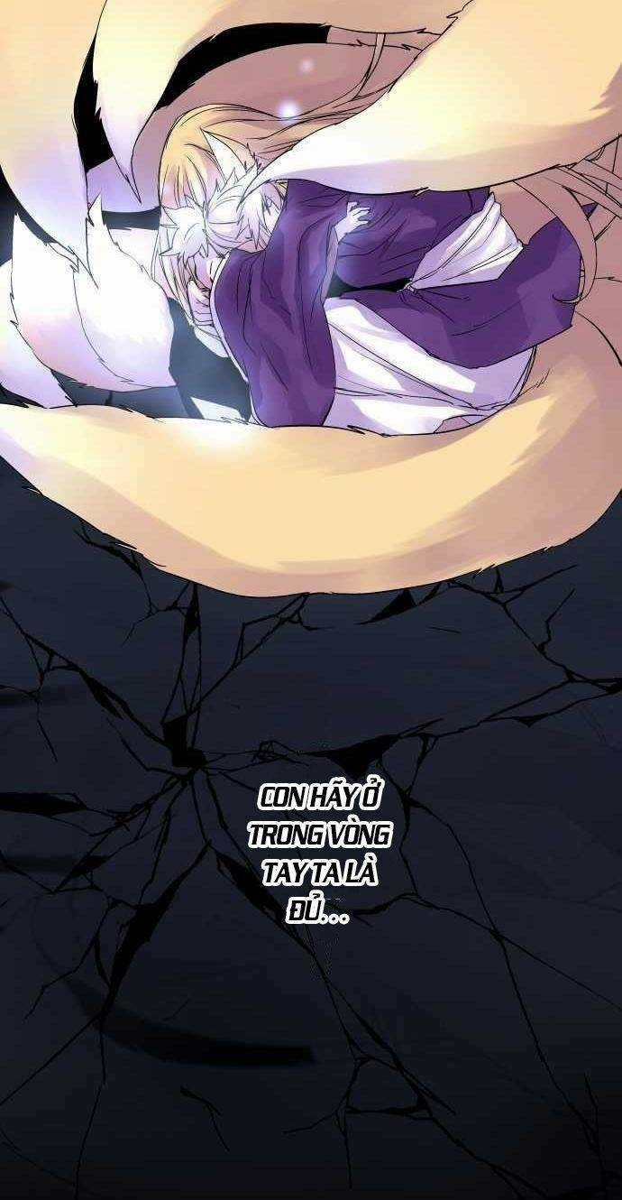 Ake No Tobari - Chapter 97 - Trang 22