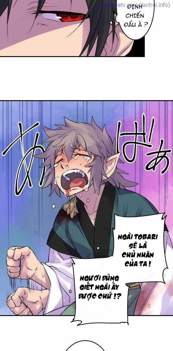 Ake No Tobari - Chapter 98 - Trang 12