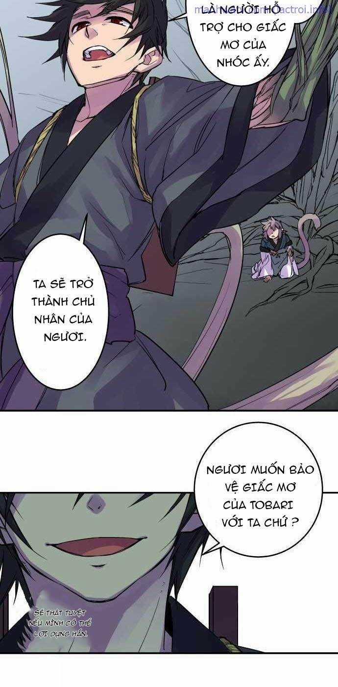 Ake No Tobari - Chapter 98 - Trang 16