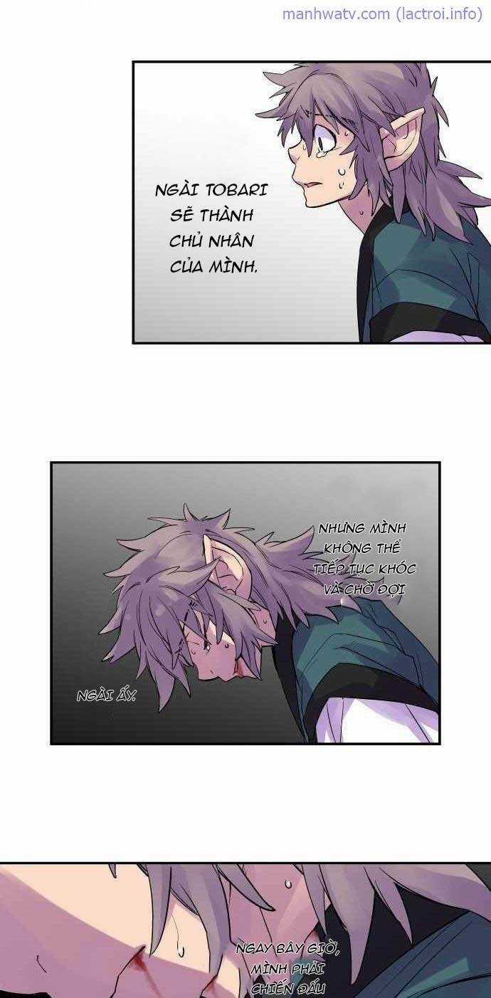 Ake No Tobari - Chapter 98 - Trang 17