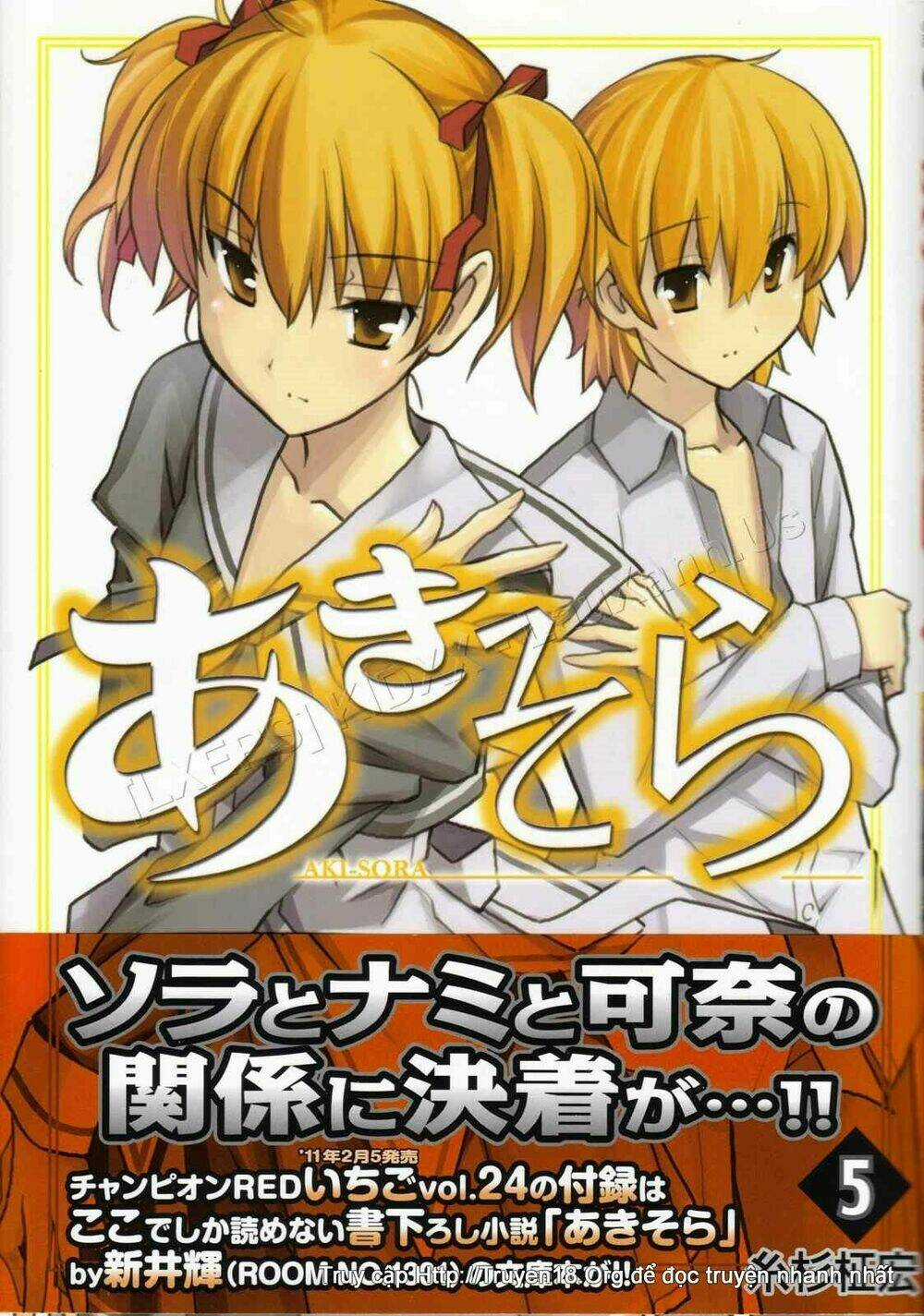 Aki-Sora - Chapter 21 - Trang 3
