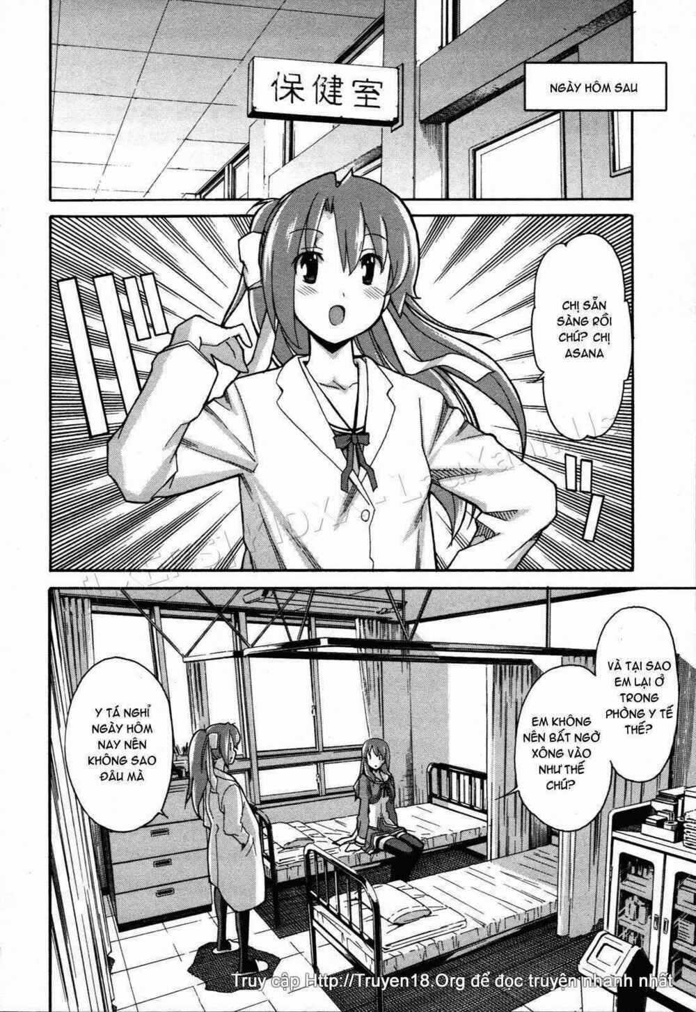 Aki-Sora - Chapter 23 - Trang 12