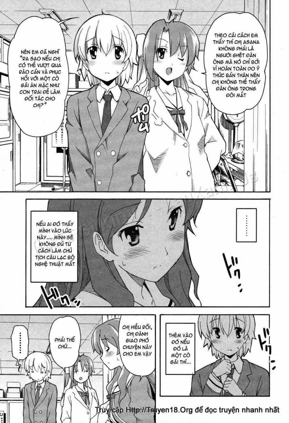 Aki-Sora - Chapter 23 - Trang 15