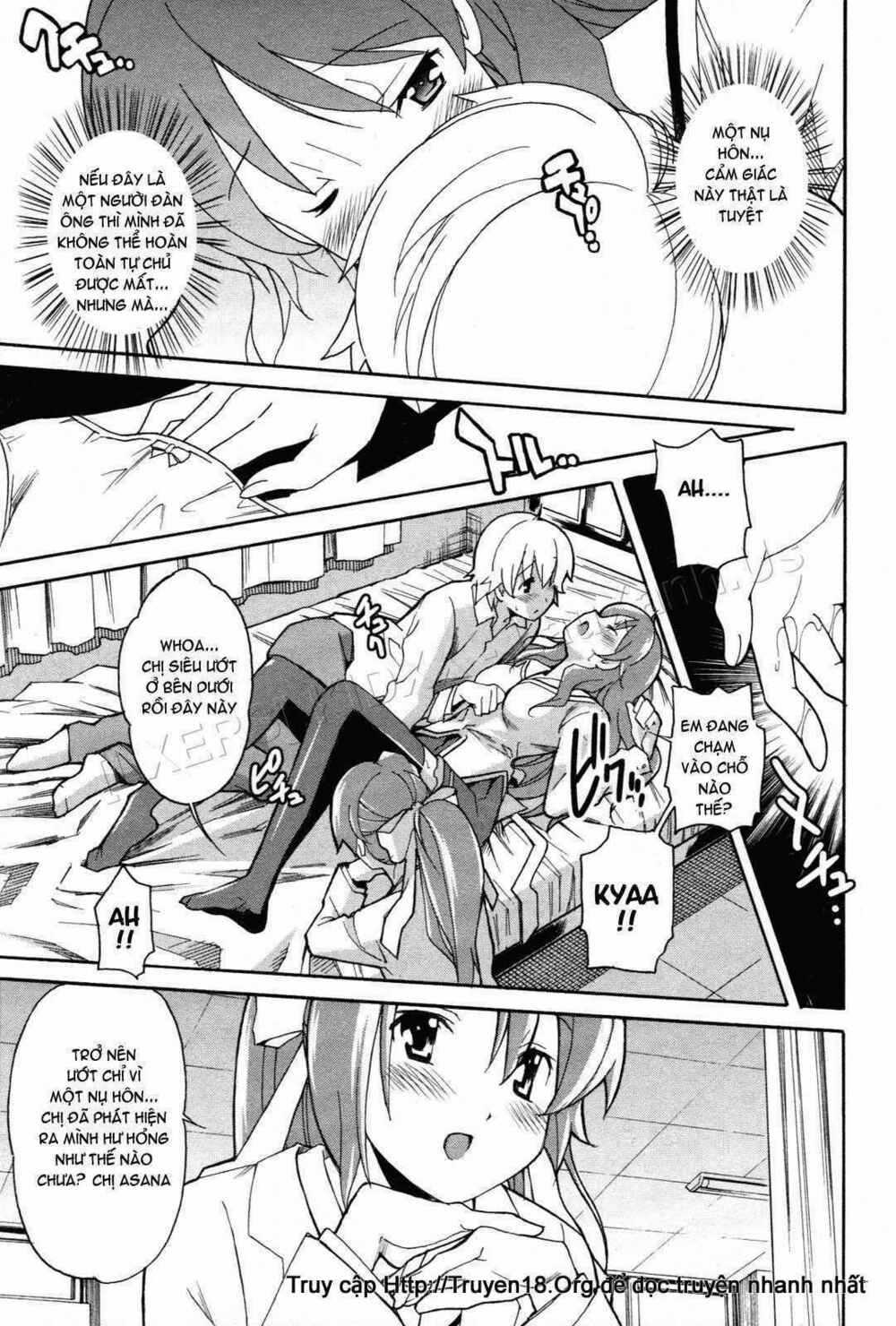 Aki-Sora - Chapter 23 - Trang 17