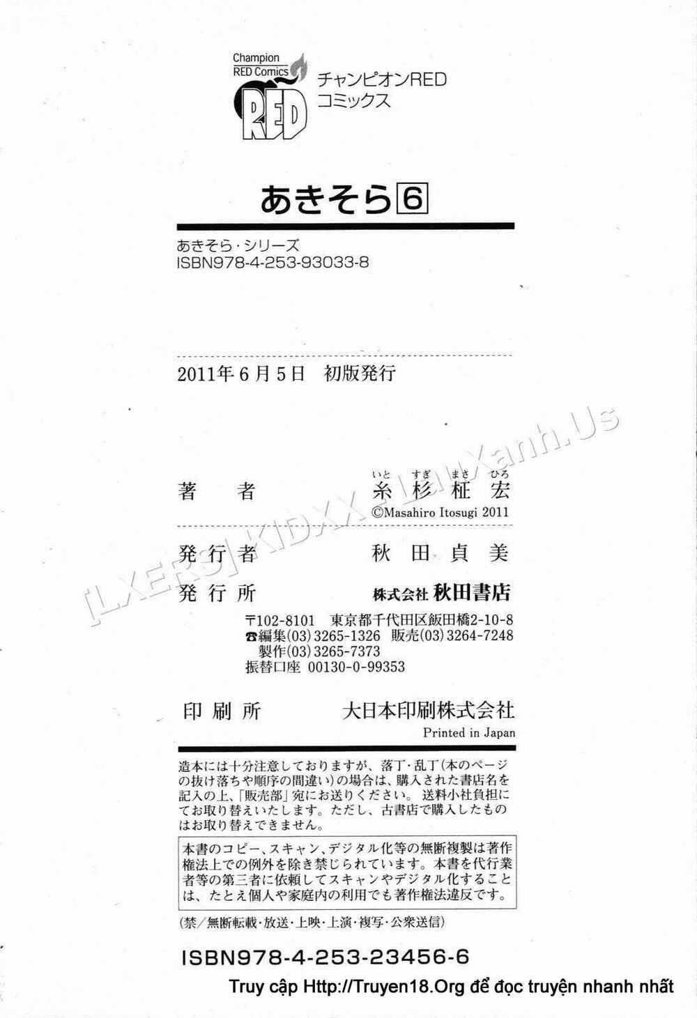 Aki-Sora - Chapter 30 - Trang 30