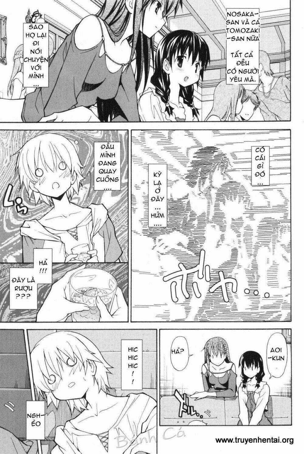 Aki-Sora - Chapter 6 - Trang 13