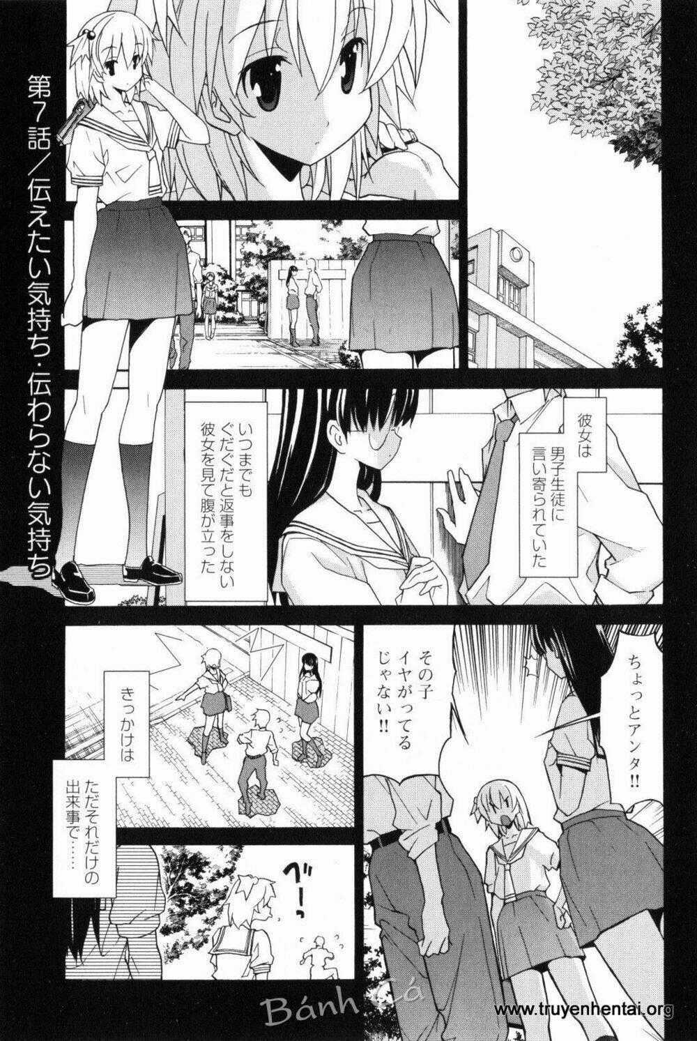 Aki-Sora - Chapter 6 - Trang 37