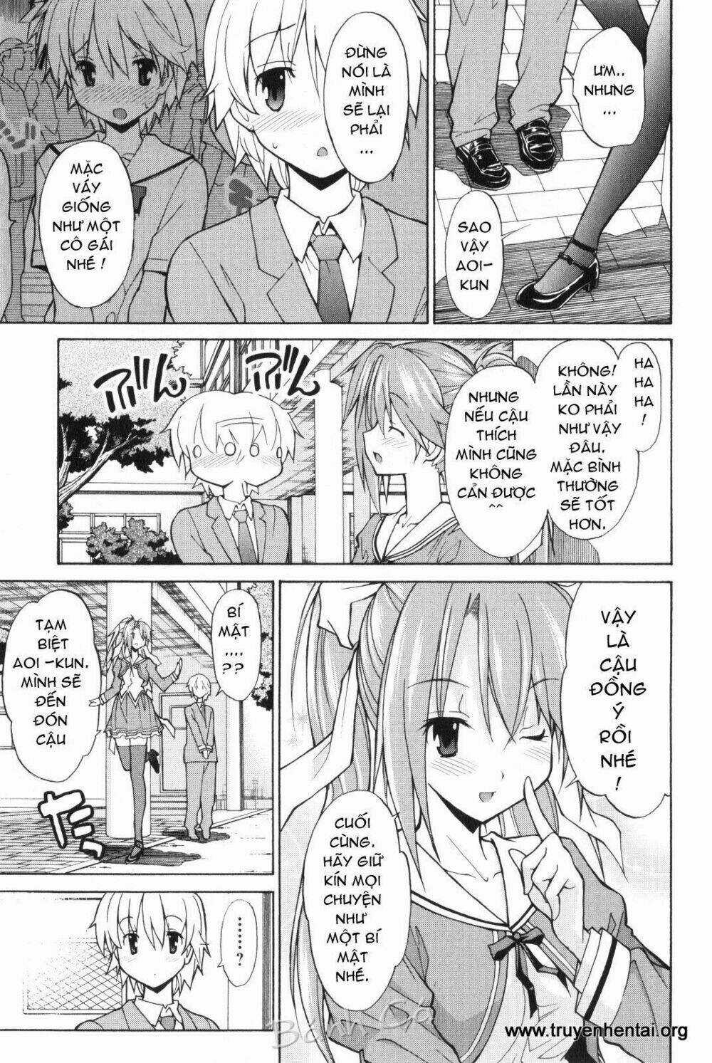 Aki-Sora - Chapter 6 - Trang 5