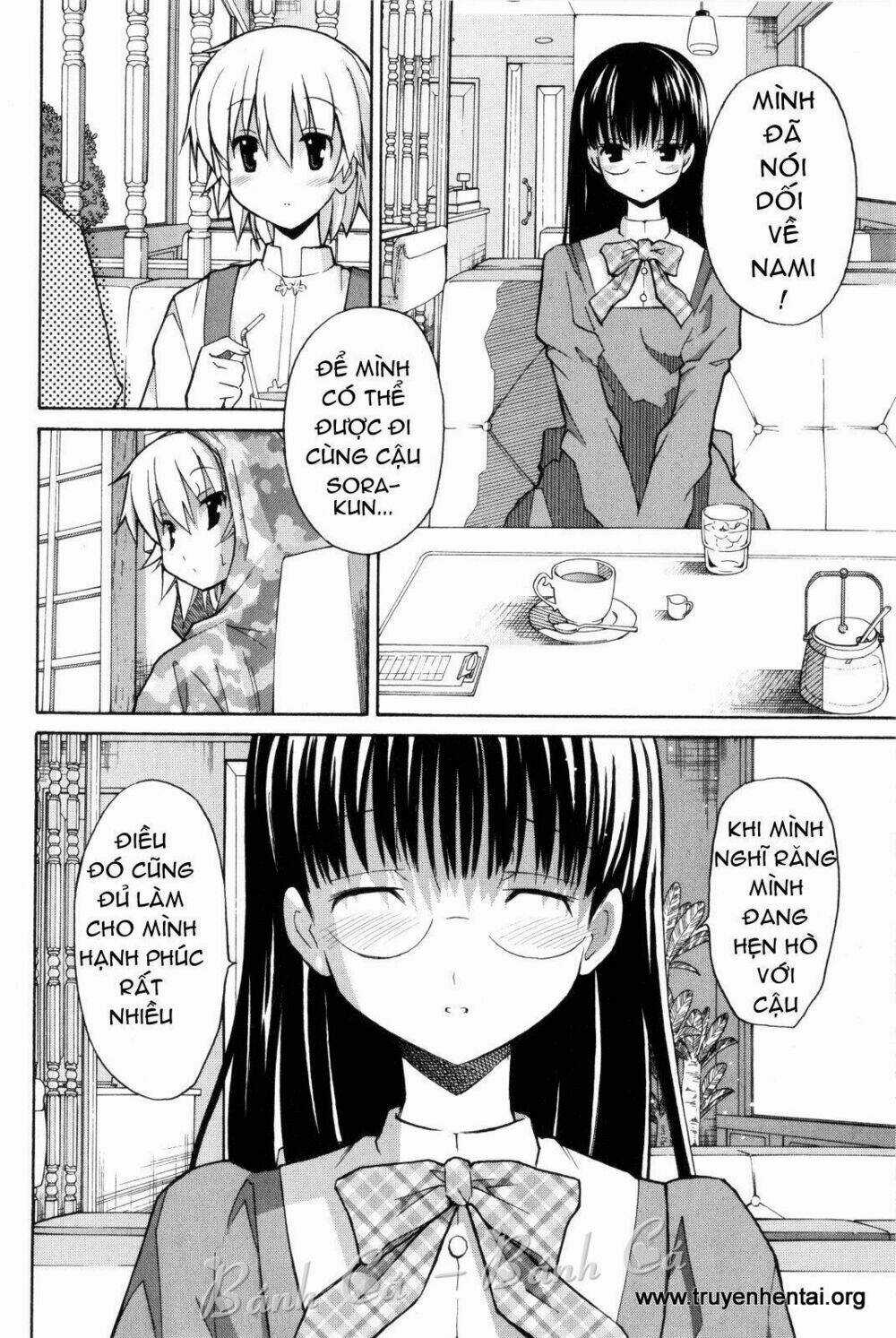 Aki-Sora - Chapter 7 - Trang 16