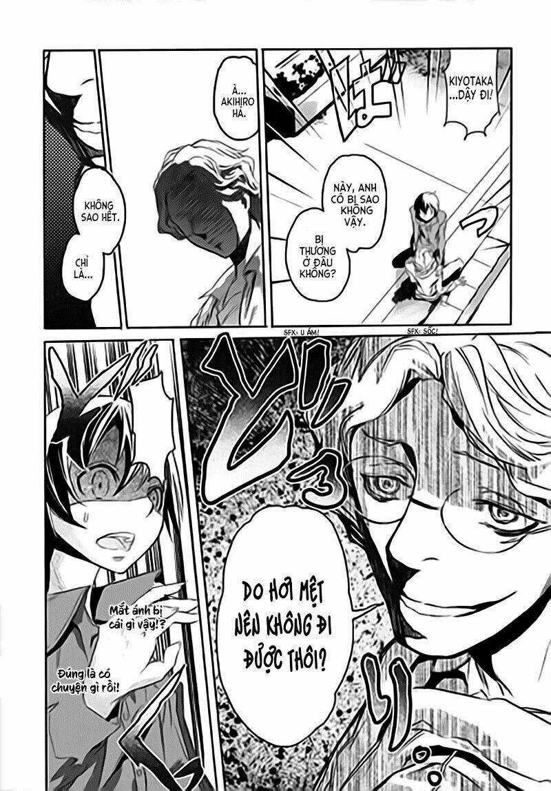 Akiba's Trip - Chapter 1 - Trang 29