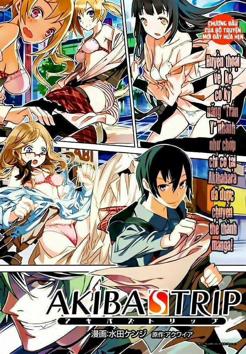 Akiba's Trip - Chapter 1 - Trang 4