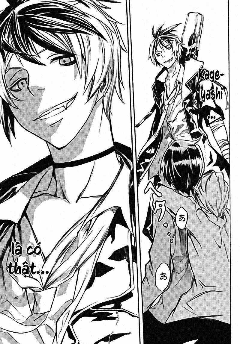 Akiba's Trip - Chapter 1 - Trang 34