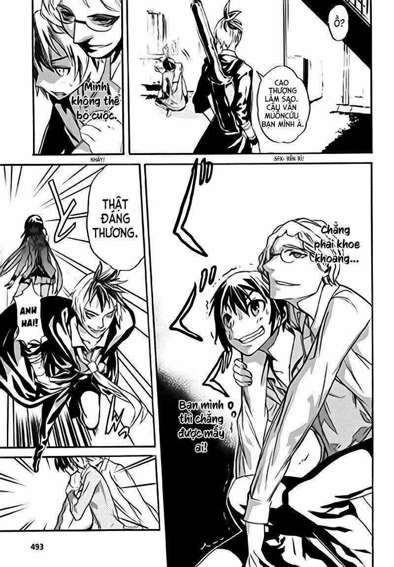 Akiba's Trip - Chapter 1 - Trang 36