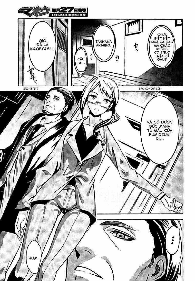 Akiba's Trip - Chapter 1 - Trang 45