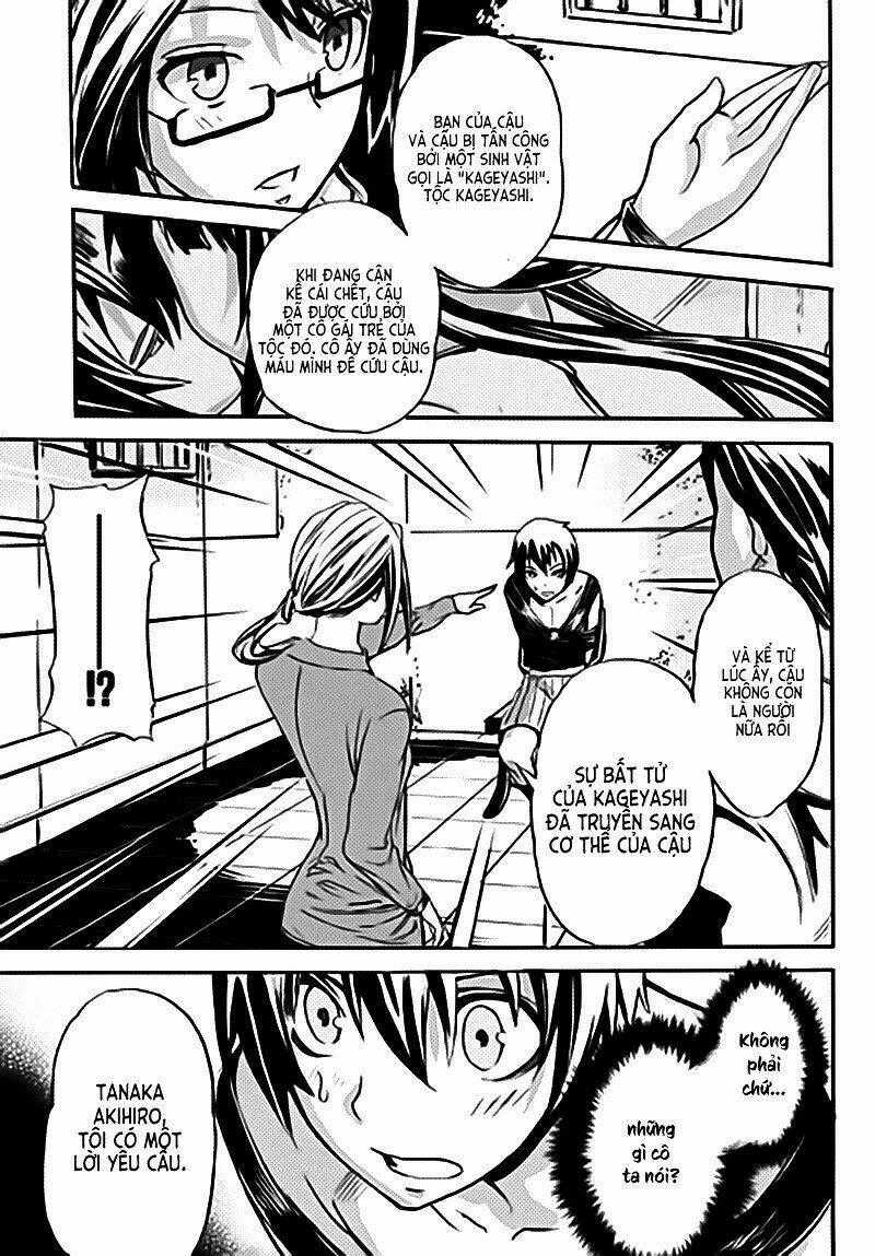 Akiba's Trip - Chapter 1 - Trang 47