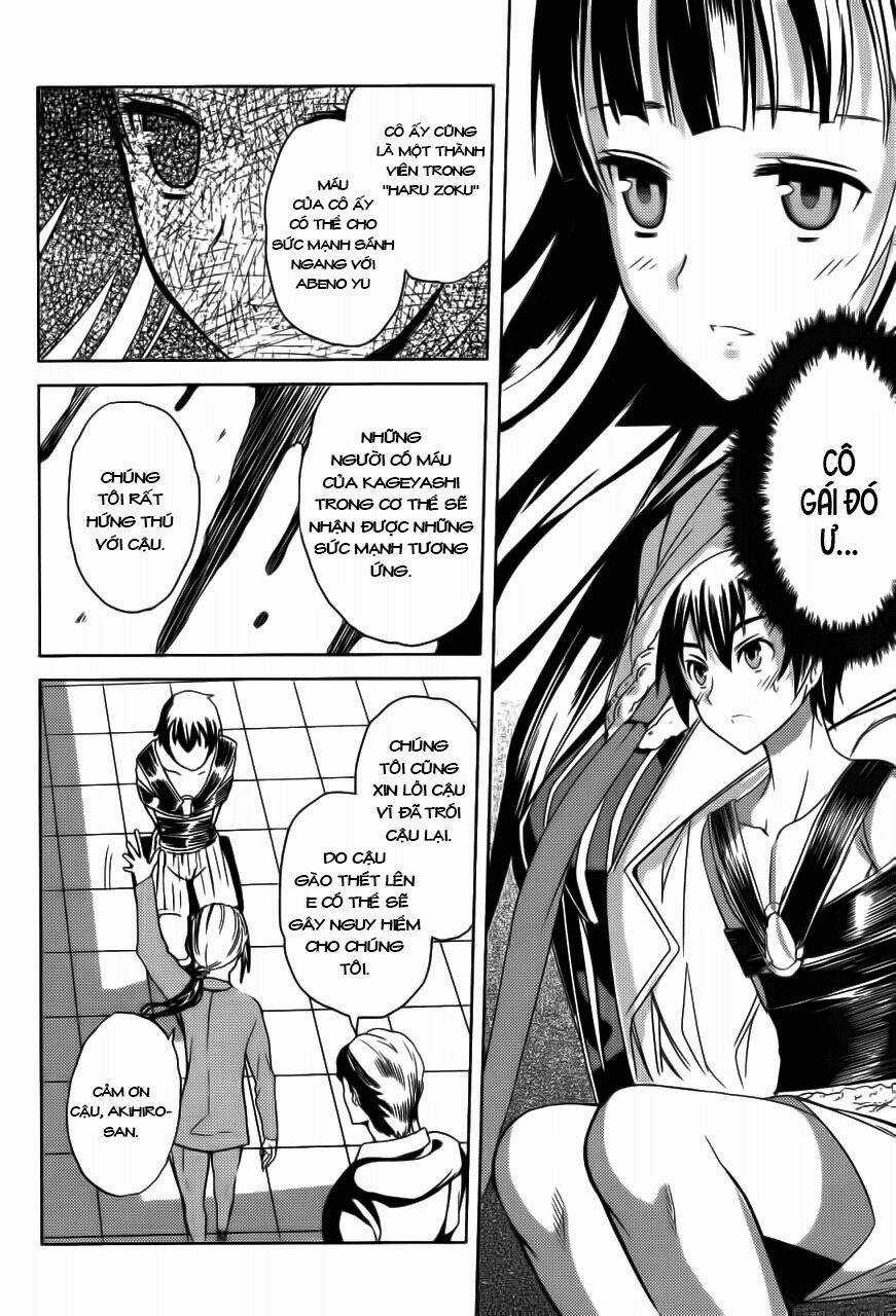 Akiba's Trip - Chapter 2 - Trang 11