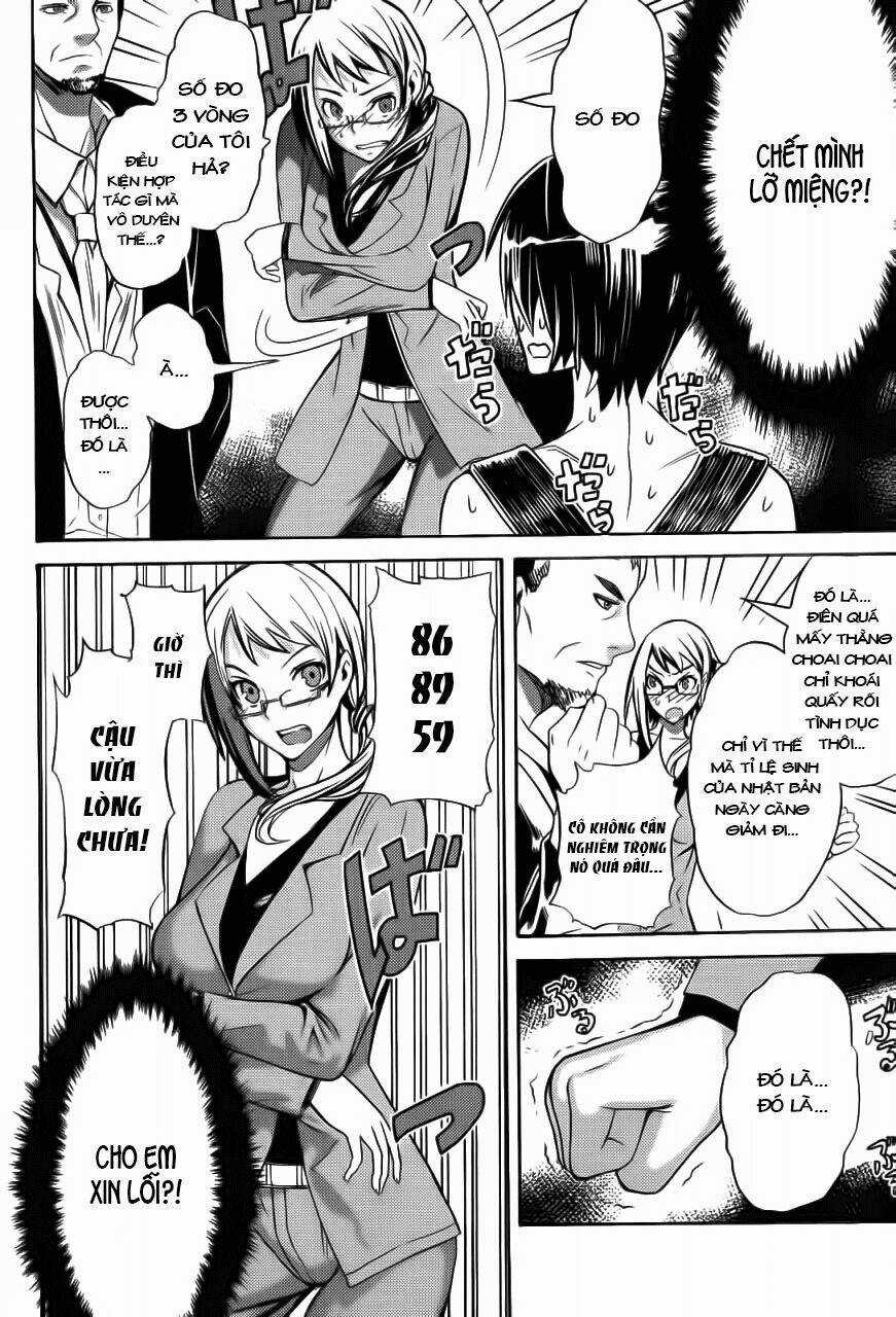 Akiba's Trip - Chapter 2 - Trang 13