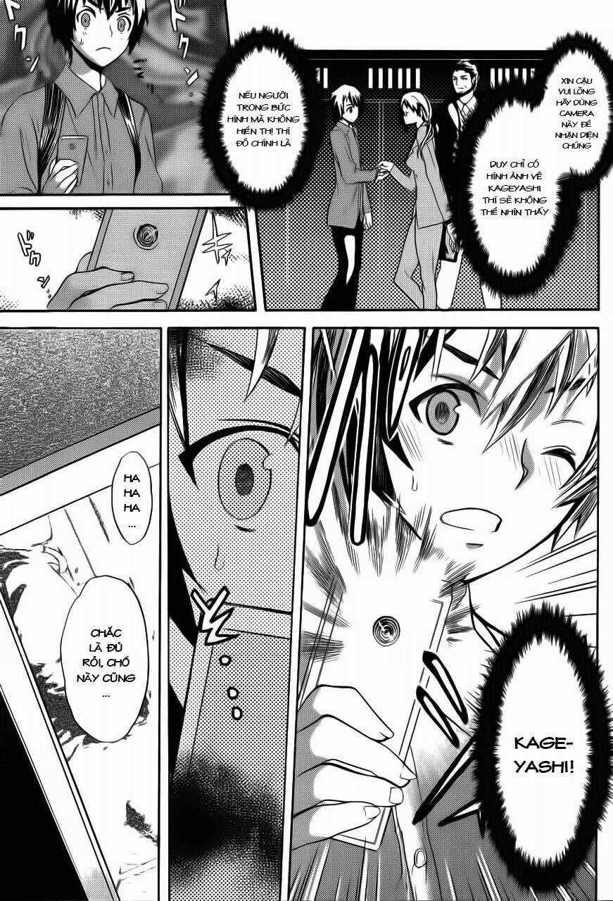 Akiba's Trip - Chapter 2 - Trang 26