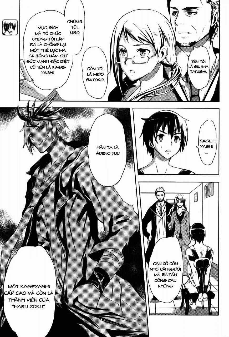 Akiba's Trip - Chapter 2 - Trang 4